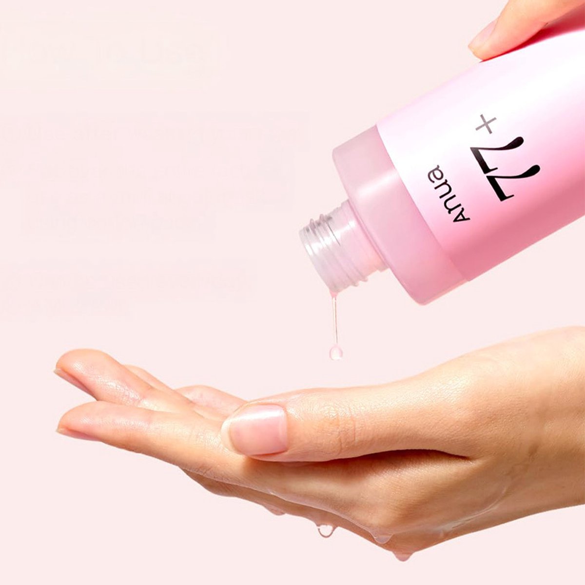 ANUA PEACH 77+ NIACIN ESSENCE TONER ( 250ml )