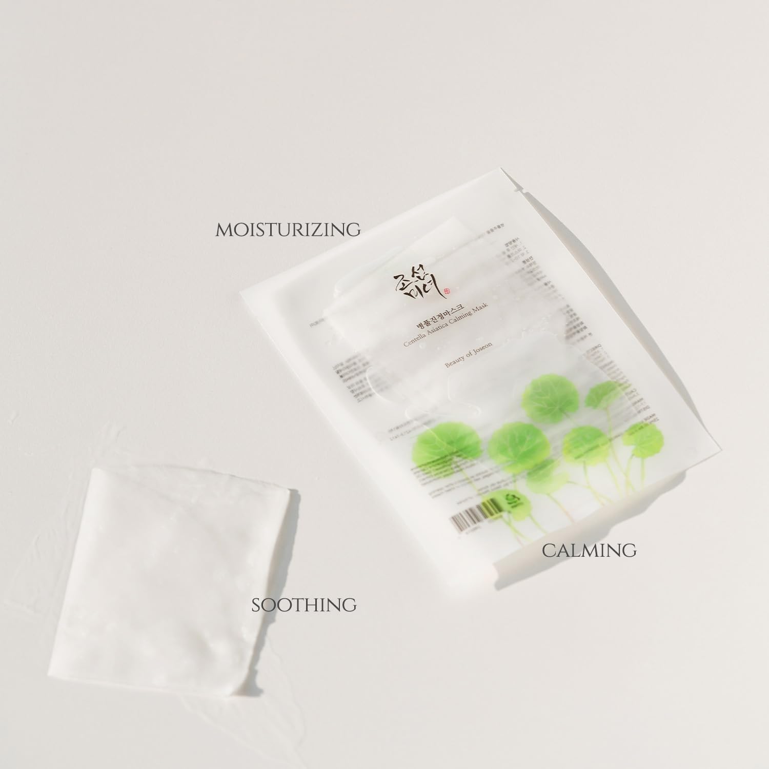 BEAUTY OF JOSEON - CENTELLA ASIATICA CALMING MASK