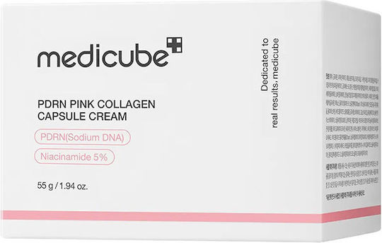 MEDICUBE- SALMON DNA PDRN PINK COLLAGEN CAPSULE CREAM ( 55gr )